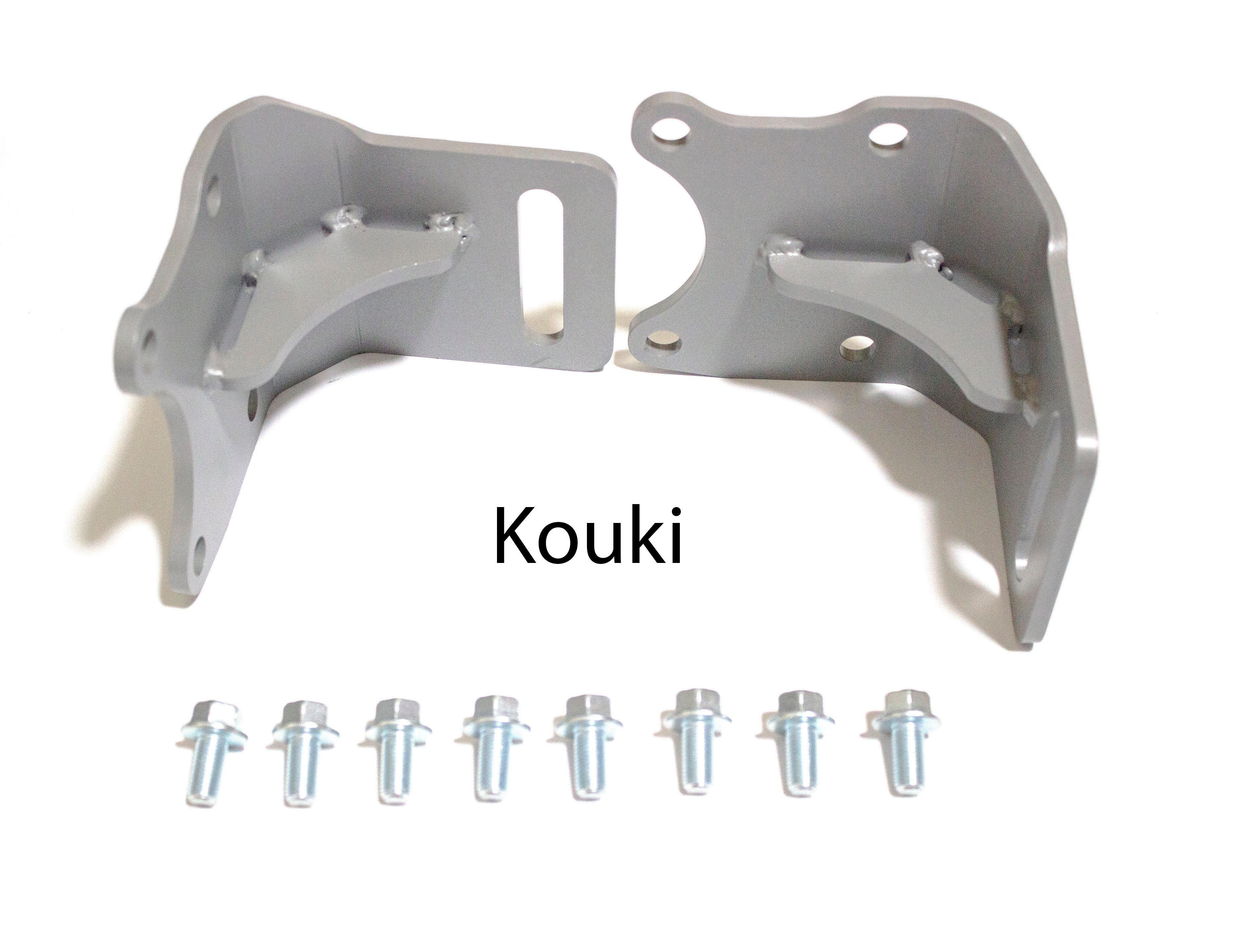 MX83 to JZ Motor Mount Brackets ('89-'90 Zenki) - Image 2